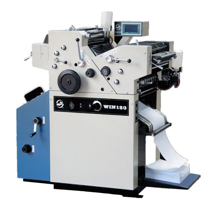 18 انچ مسلسل کمرشل فارم پرنٹنگ پریس